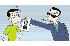 海晏要账公司更多成功案例详情